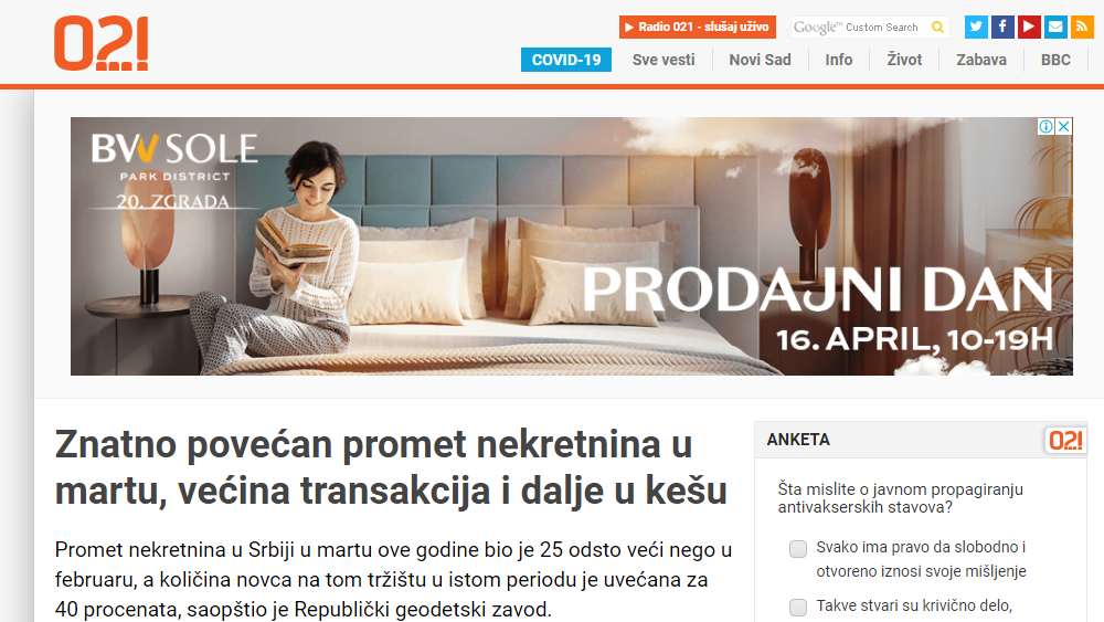 /content/Vesti/2021/04/021 - Масовна-март.png